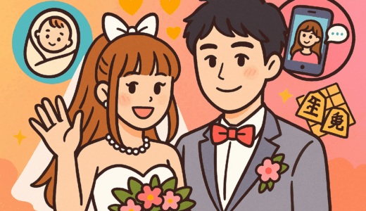 きゃりーぱみゅぱみゅ 結婚の真相と夫・葉山奨之との関係