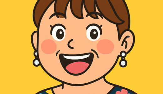 山田邦子　現在も変わらぬ魅力と多彩な活躍を解説